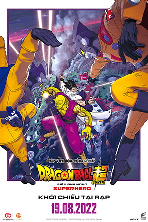 Phim Dragon Ball Super: Super Hero Nhật Bản (2022) | Galaxy Cinema
