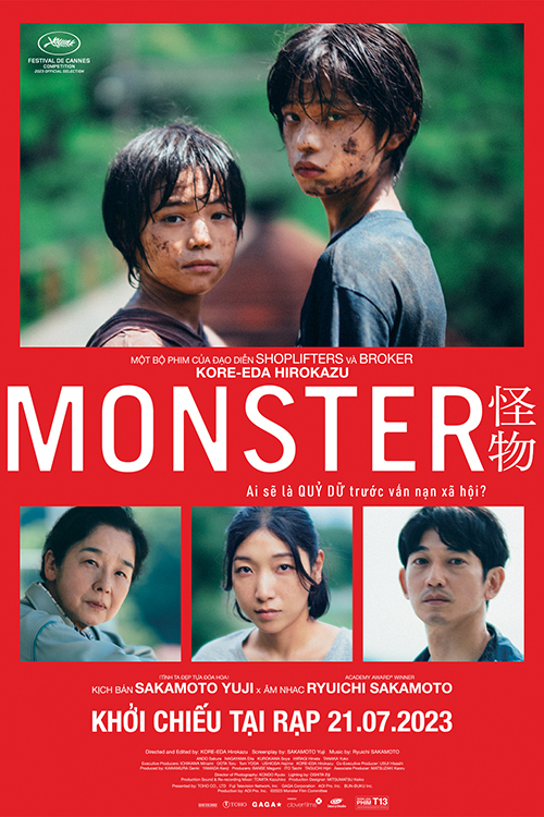 Phim Monster Nhật Bản (2023) Galaxy Cinema