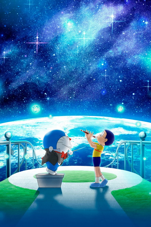 Phim Điện Ảnh Doraemon: Nobita Và Bản Giao Hưởng Địa Cầu
