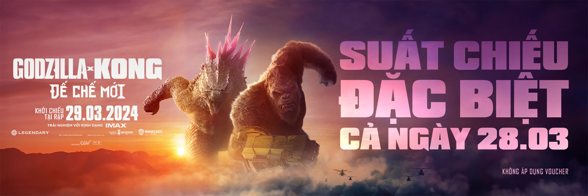 Godzilla x Kong