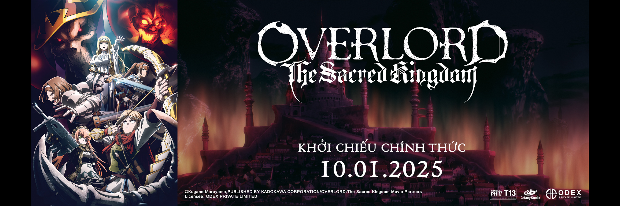 Overlord: The Sacred Kingdom