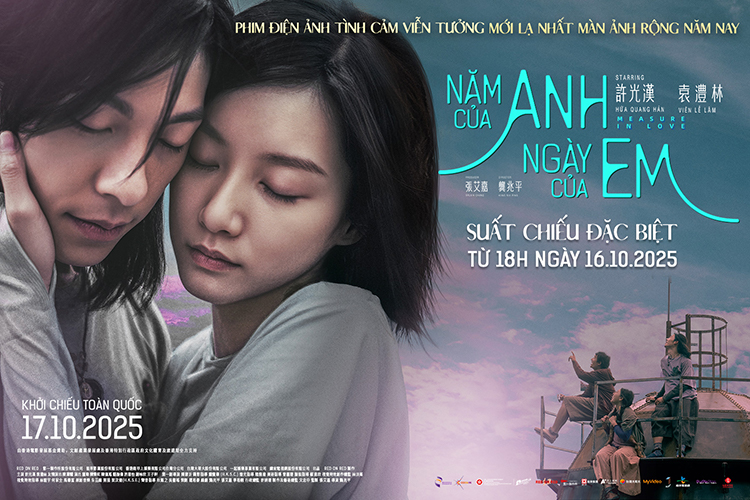 Năm Của Anh Ngày Của Em