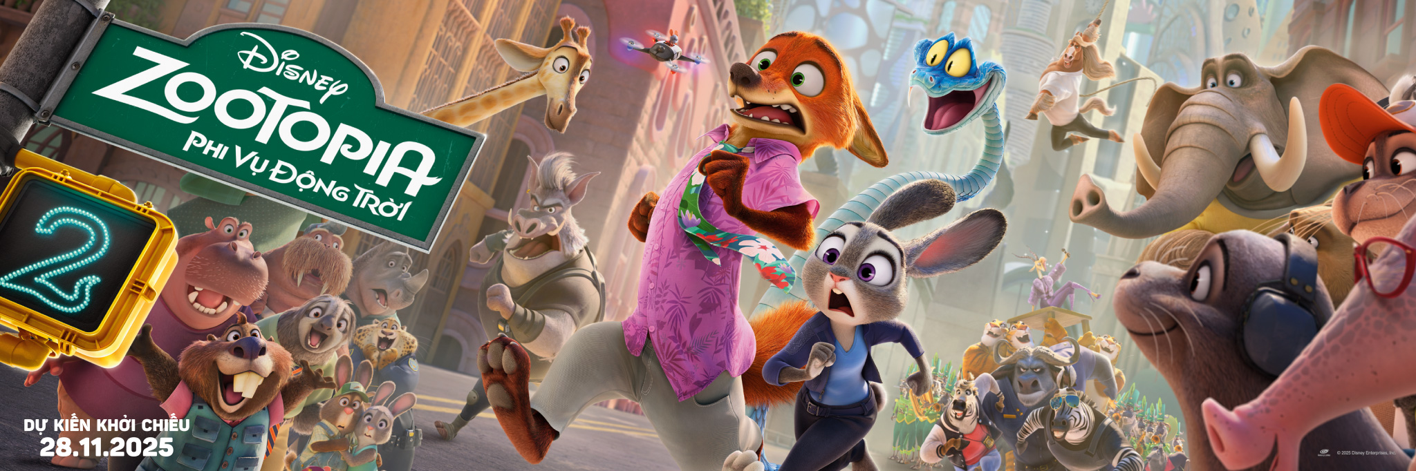Zootopia 2