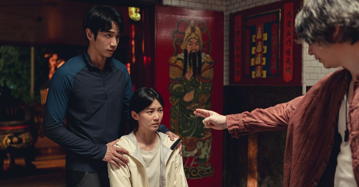 Đặt vé phim Núi Tế Vong (2025) | Galaxy Cinema