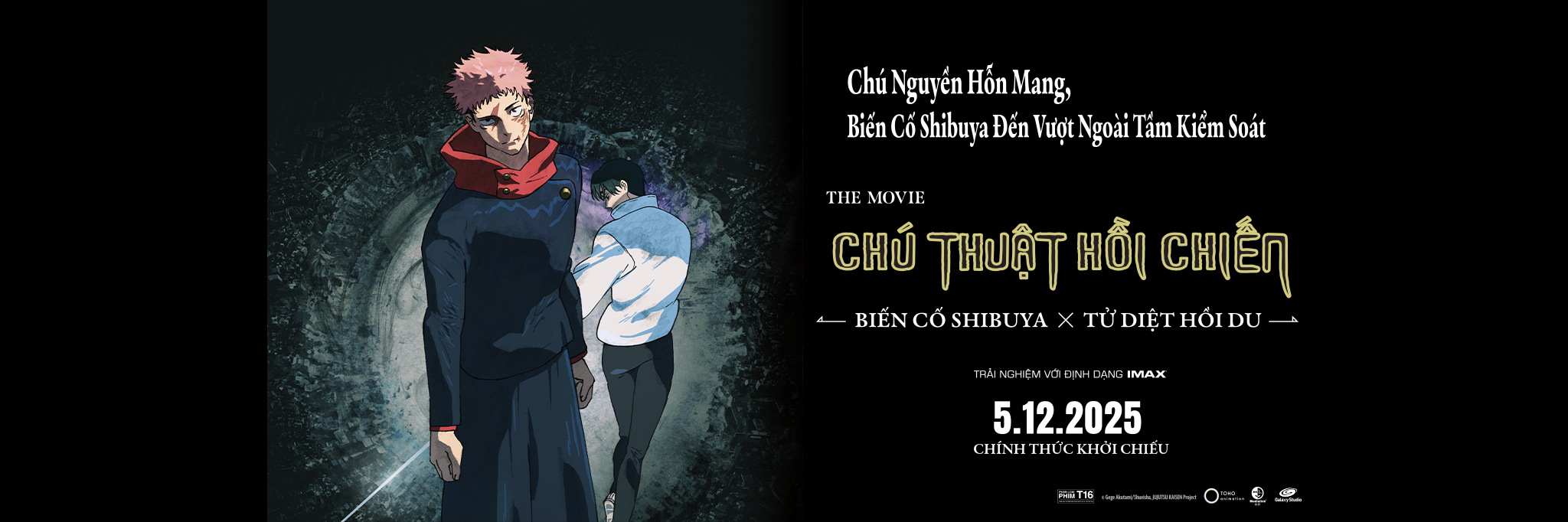 Jujutsu Kaisen: Shibuya Incident × The Culling Game Advance Screening – The Movie