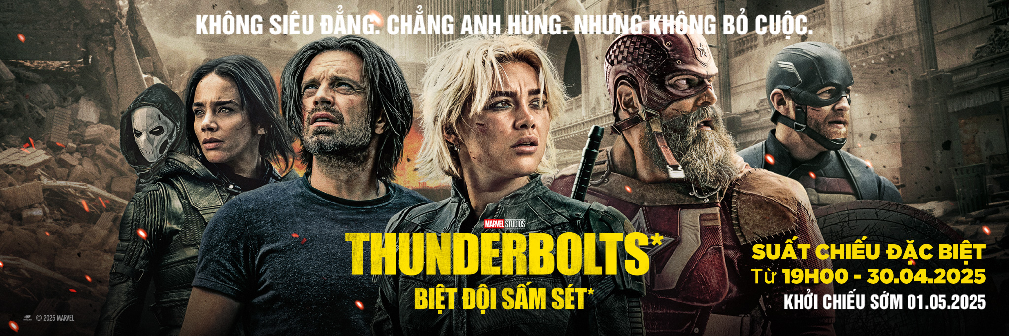 Thunderbolts