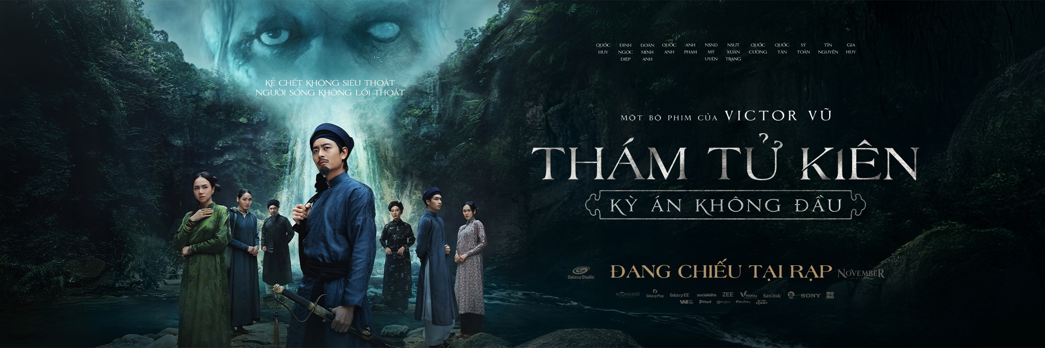 Thám Tử Kiên