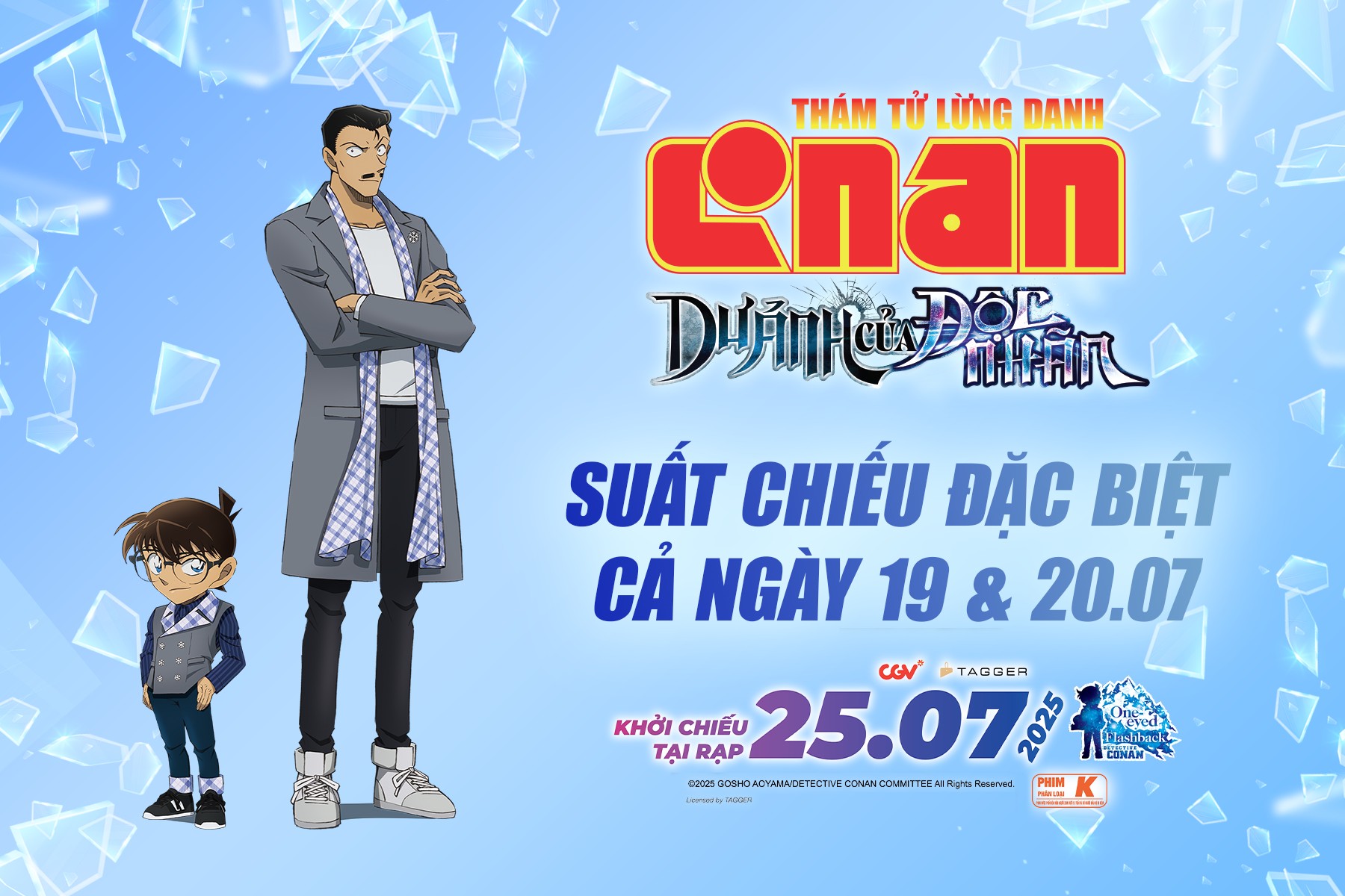 Detective Conan: One-eyed Flashback