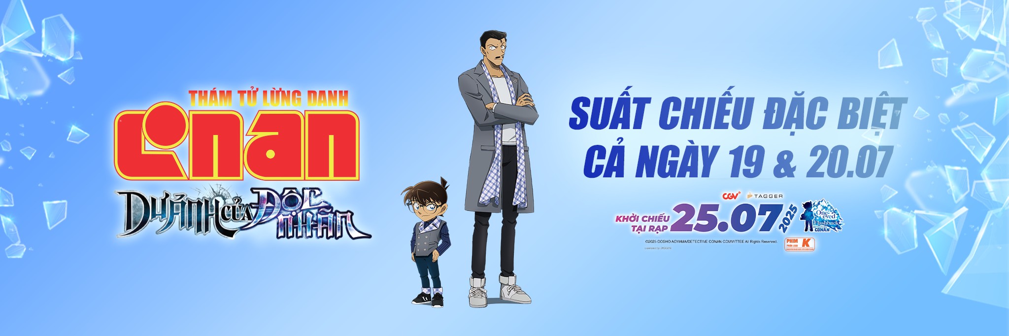 Detective Conan: One-eyed Flashback