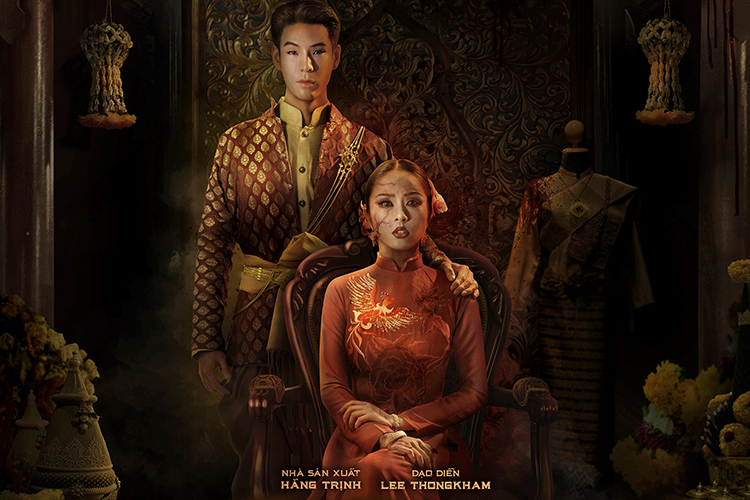 Đặt vé phim Cô Dâu Ma (2025) | Galaxy Cinema