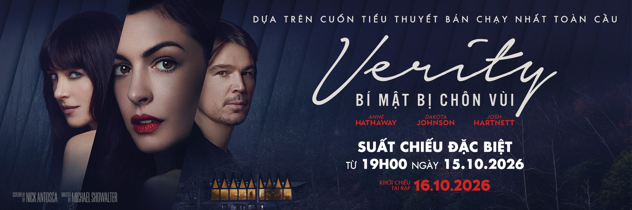 Verity