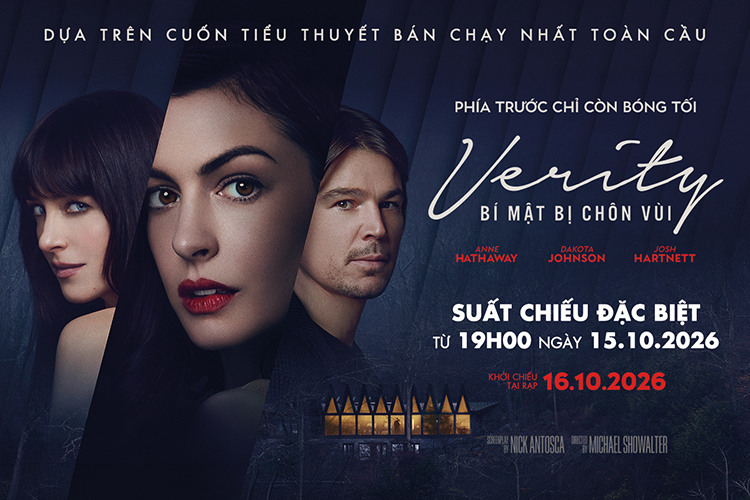 Verity