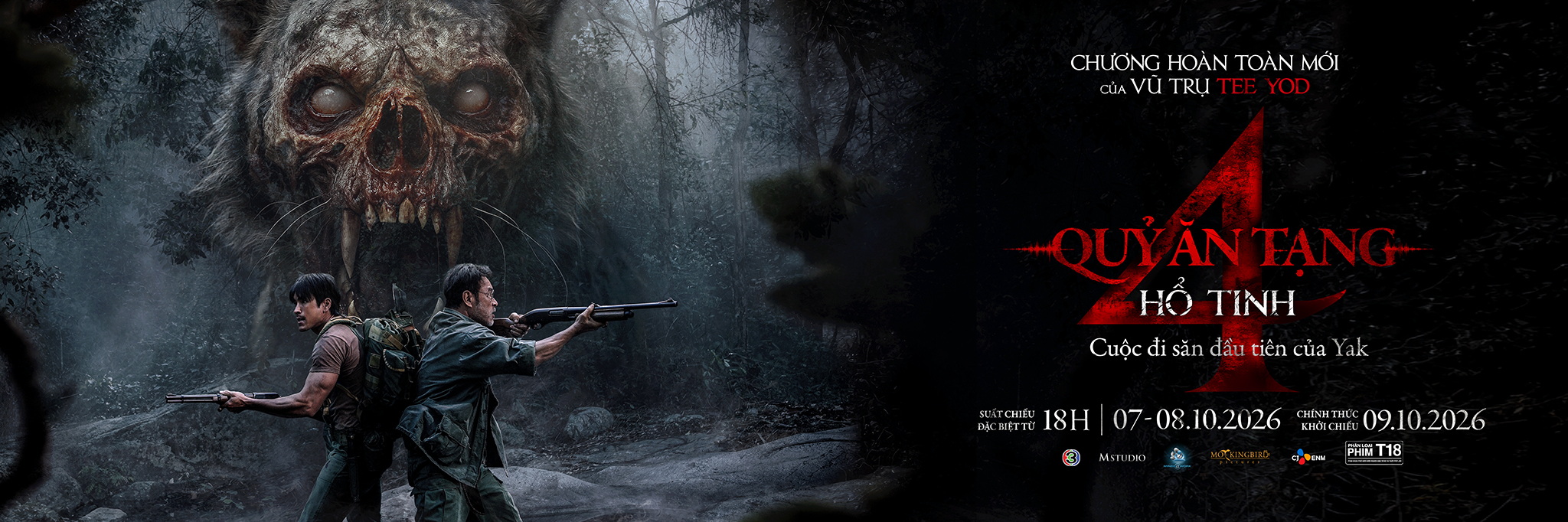 Death Whisperer: Saming The Werebeast
