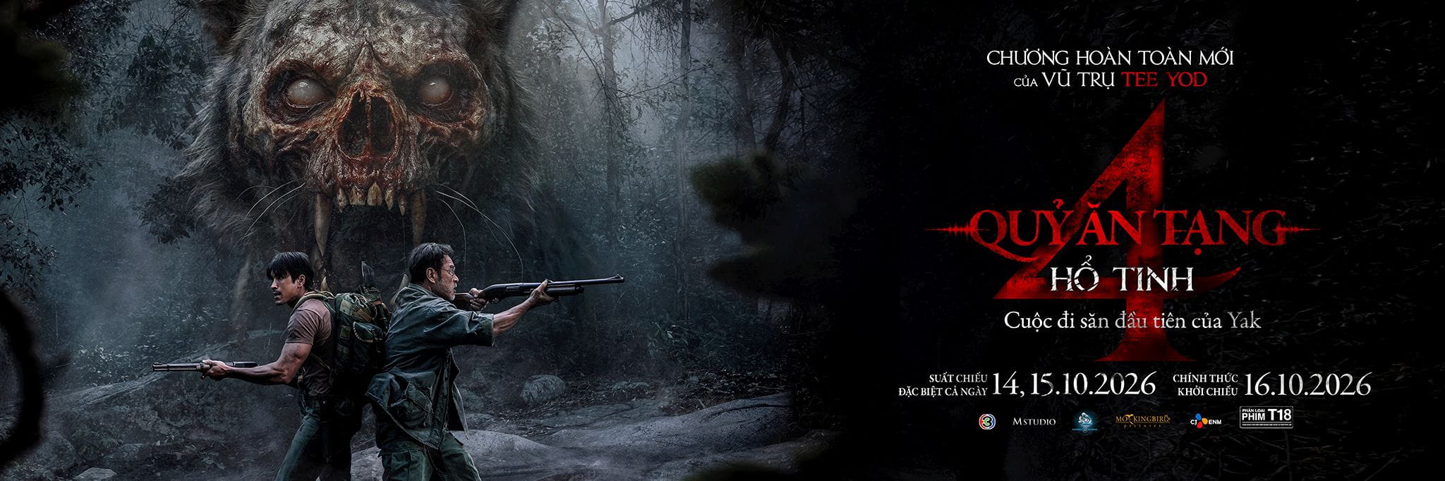 Death Whisperer: Saming The Werebeast