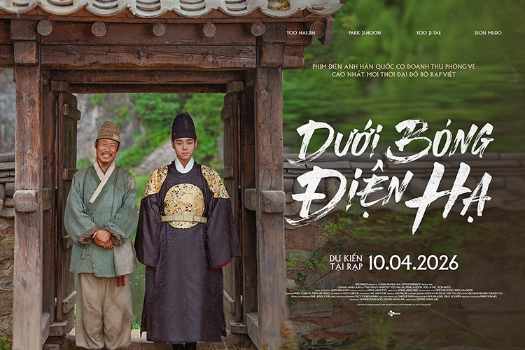 Dưới Bóng Điện Hạ