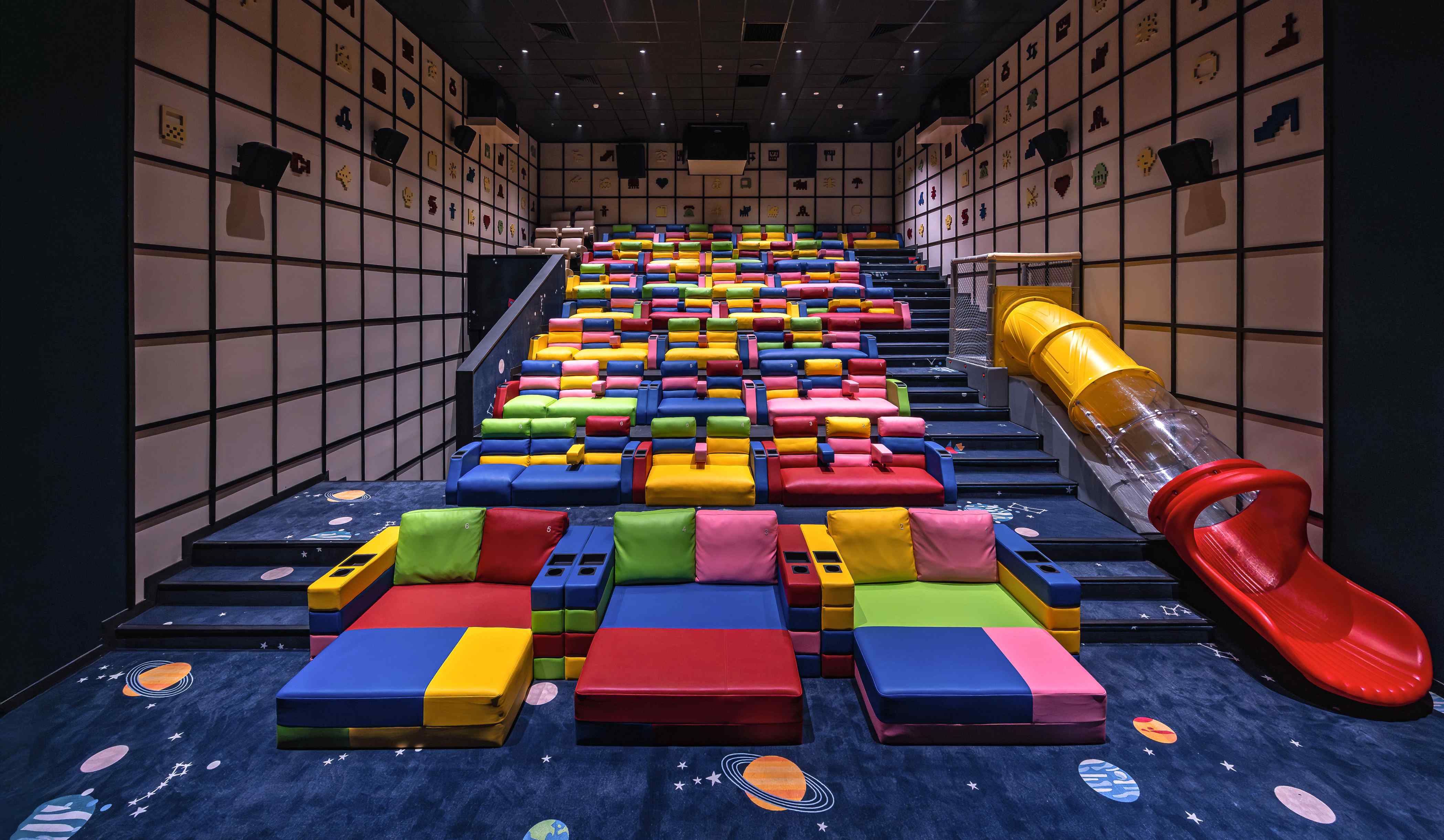 CINE DE KIDS - 2