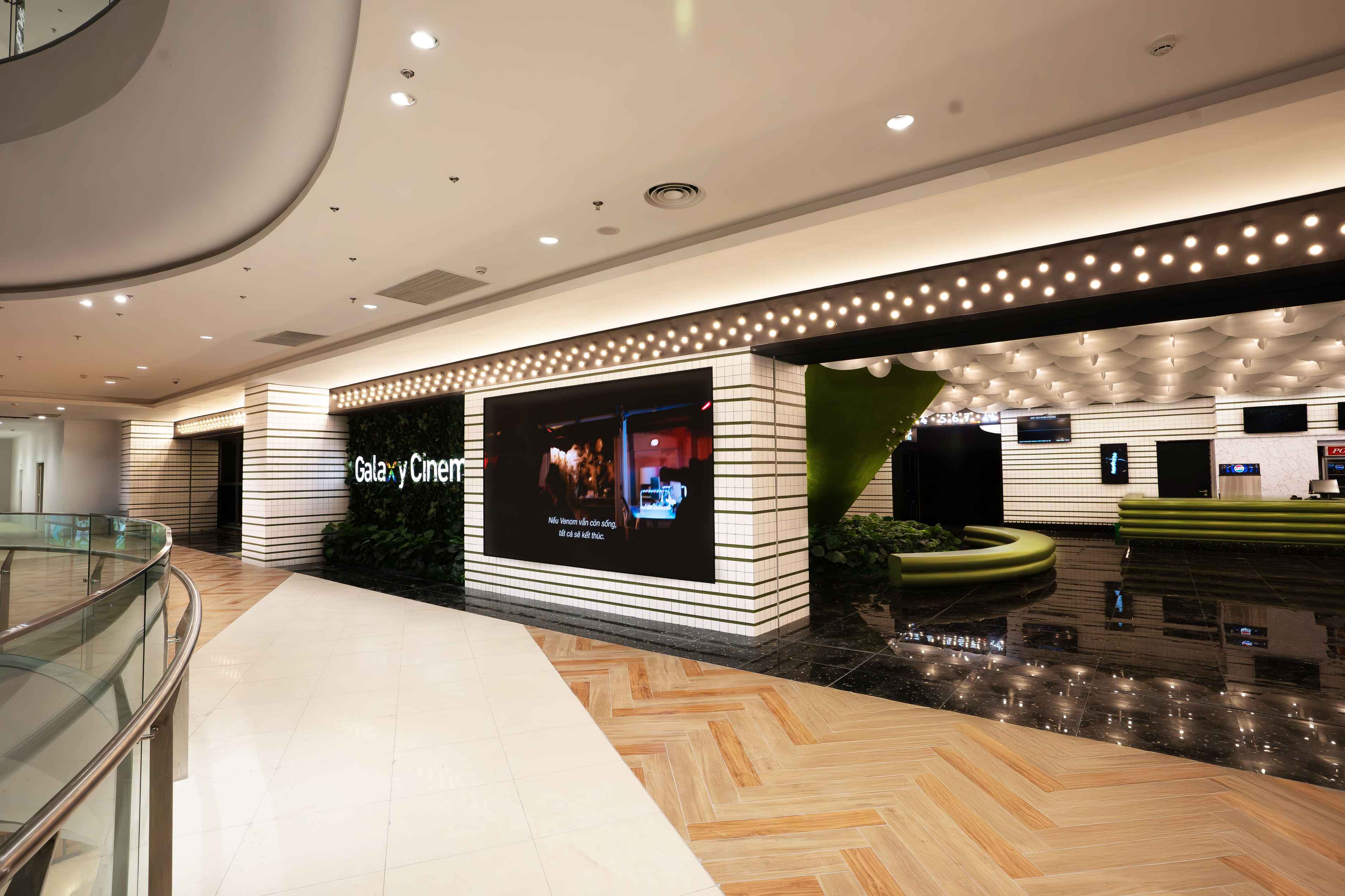 Galaxy Parc Mall - 11