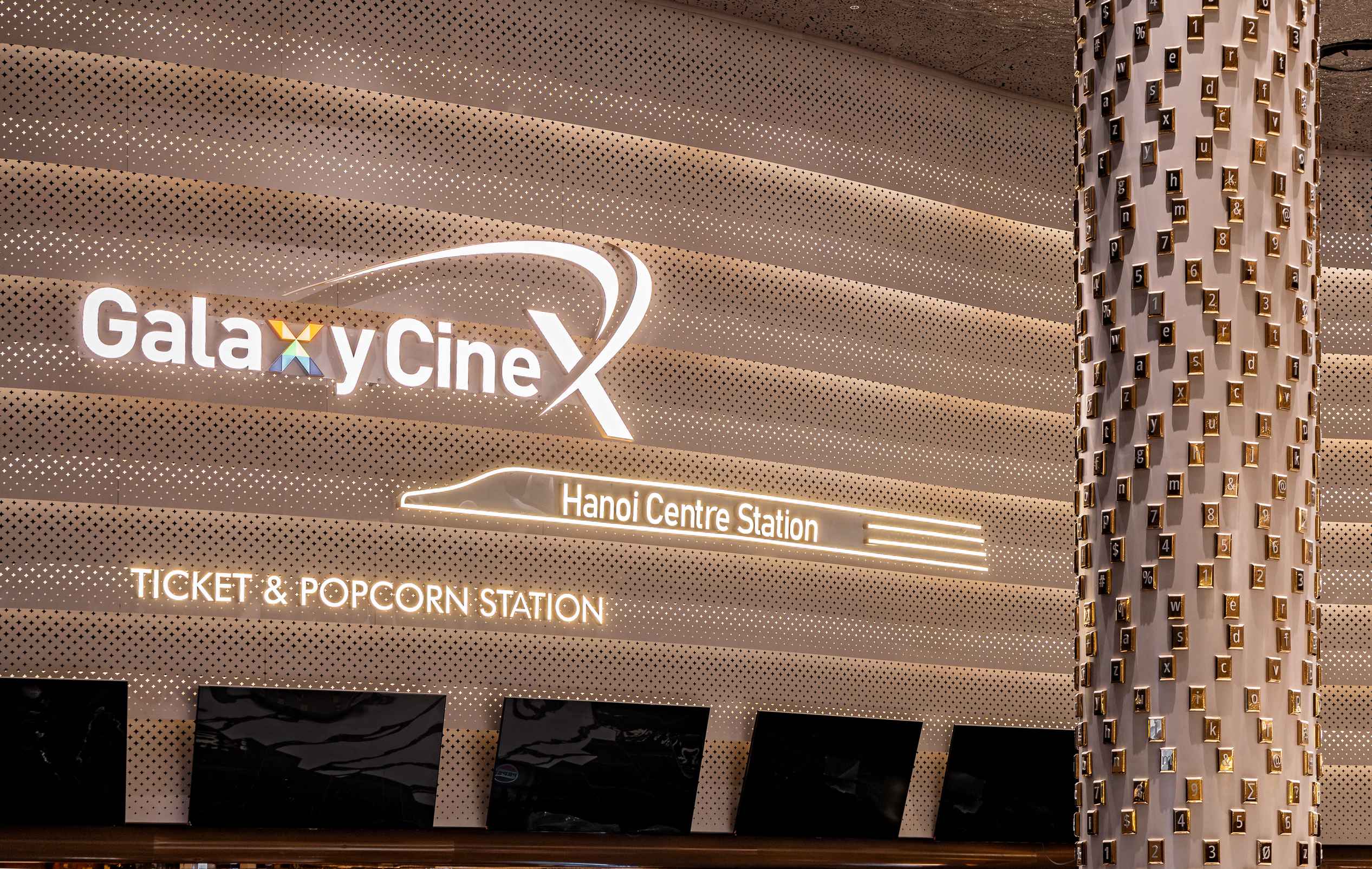 Galaxy CineX - Hanoi Centre - 5