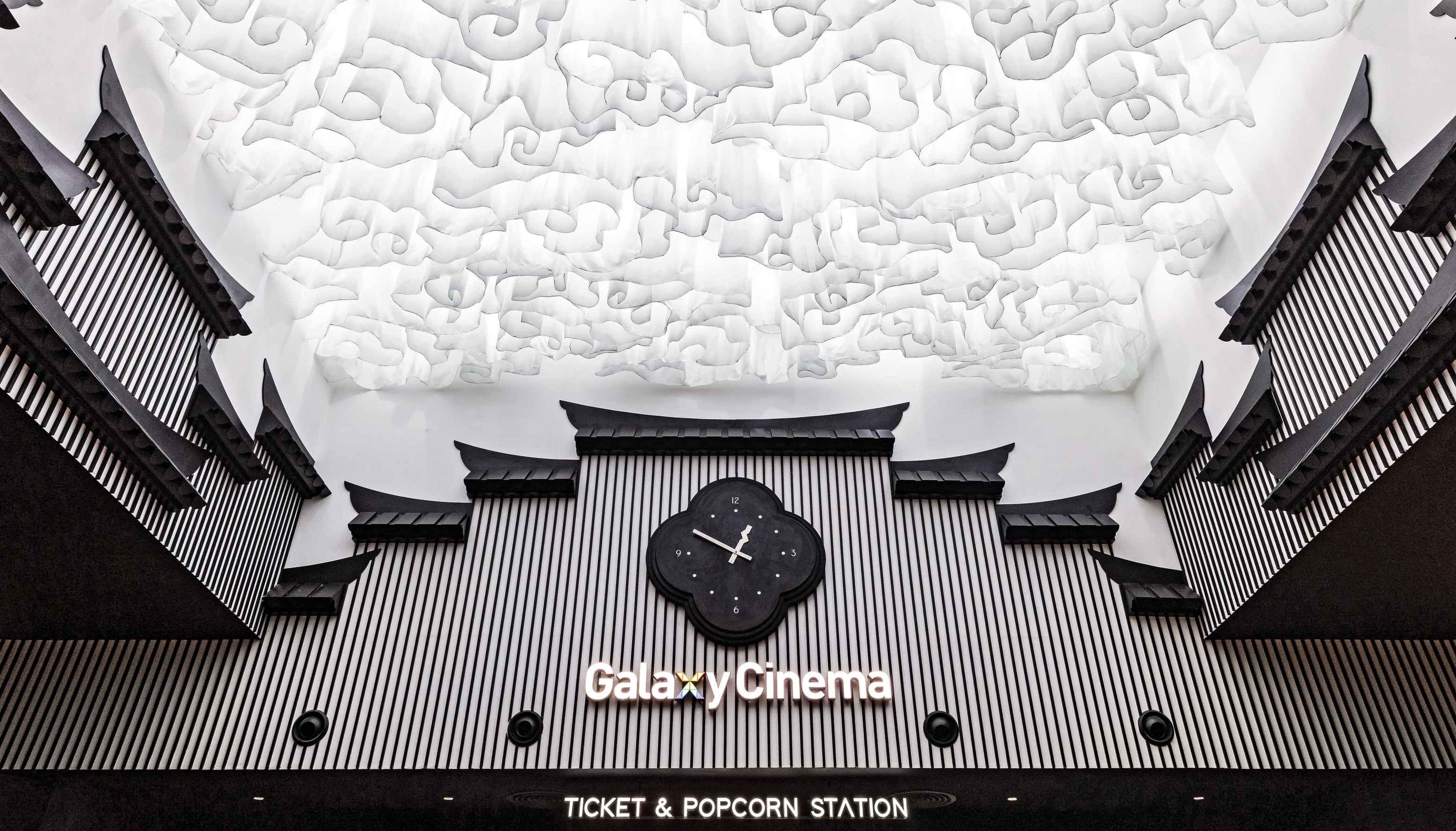 Galaxy Aeon Mall Huế - 7