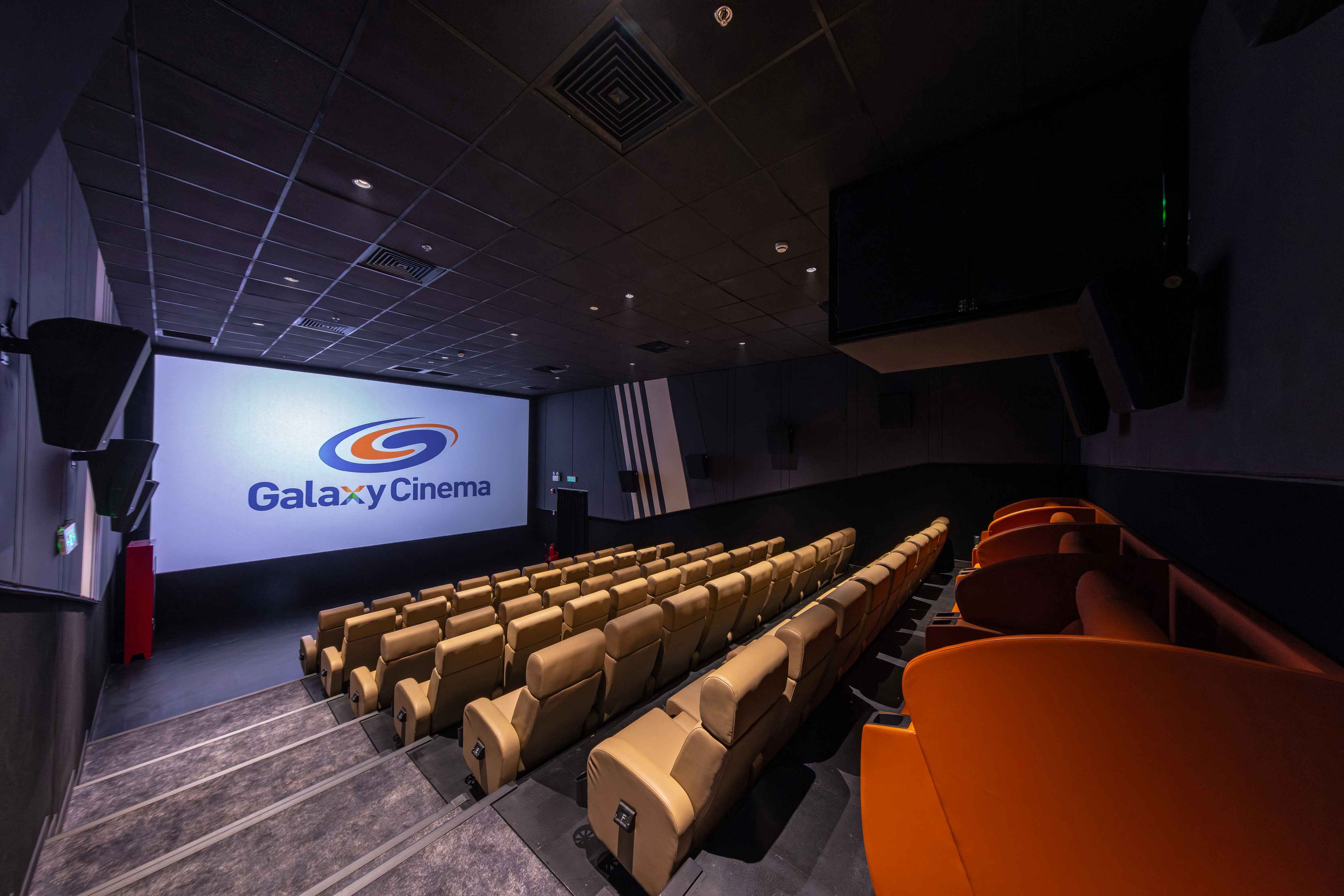 Galaxy Vincom Plaza Vinh - 10