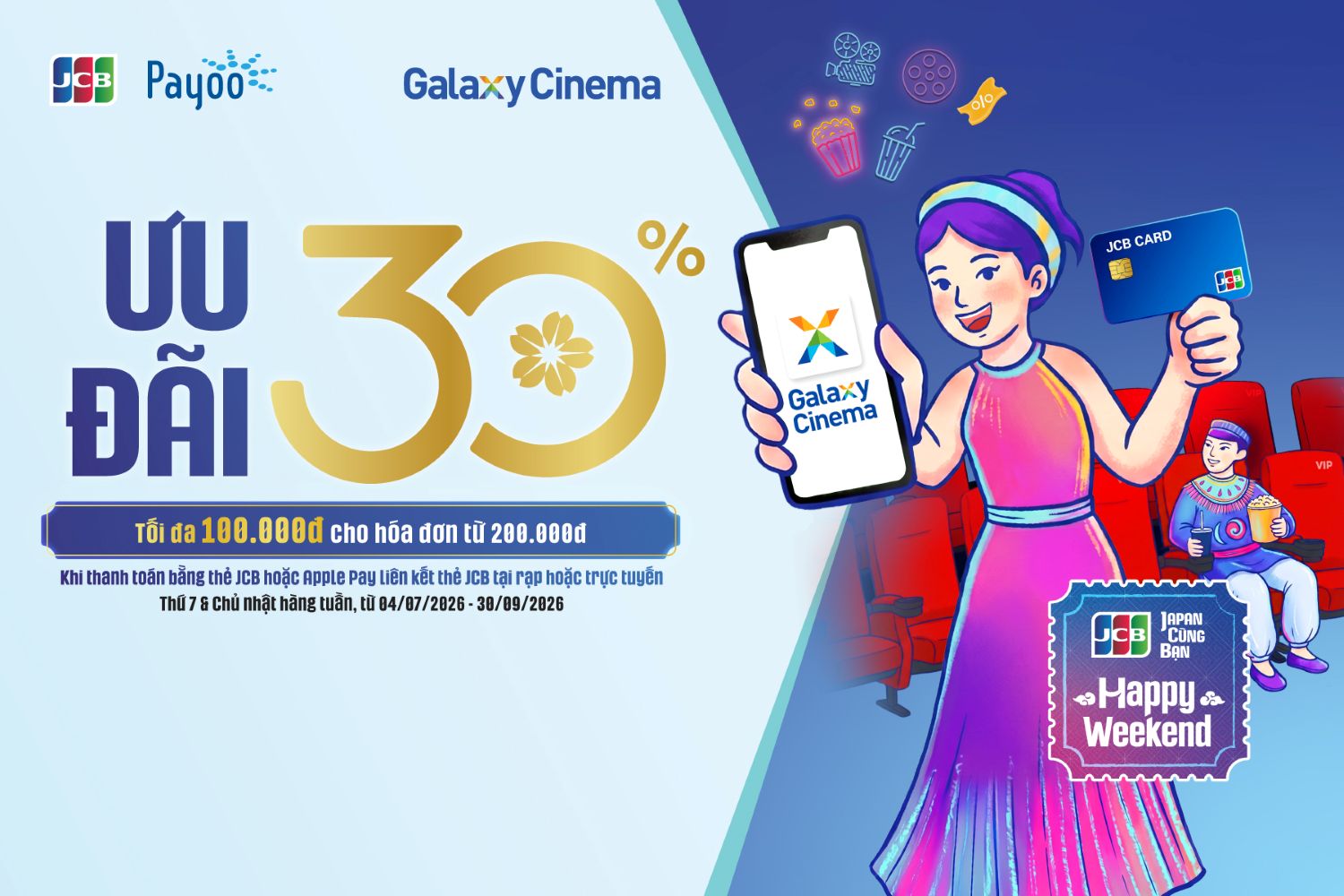 Ưu Đãi 30% Khi Thanh Toán Bằng Thẻ JCB Tại Galaxy Cinema