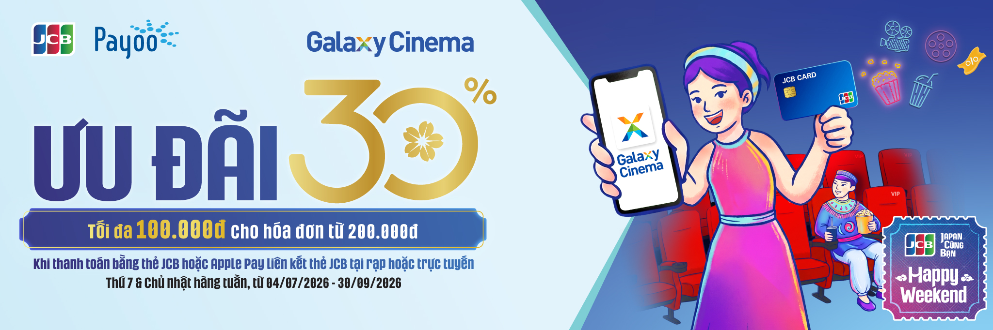 Ưu Đãi 30% Khi Thanh Toán Bằng Thẻ JCB Tại Galaxy Cinema
