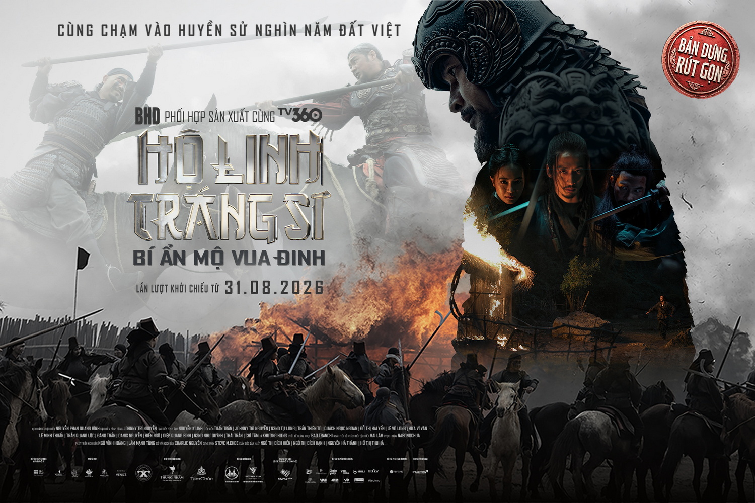 Hộ Linh Tráng Sĩ