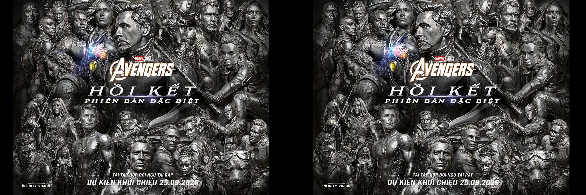 Avengers: Endgame