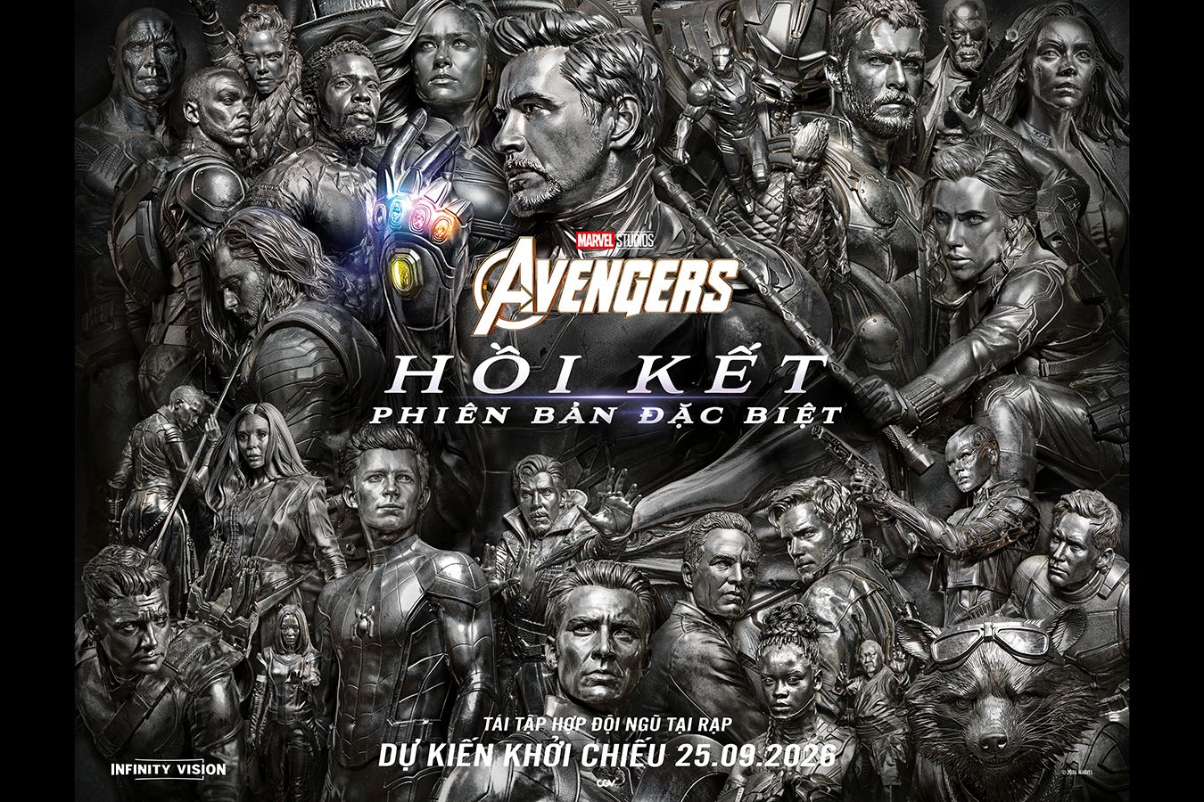 Avengers: Endgame