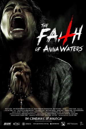 Diễn viên và giải thưởng phim The Faith of Anna Waters 