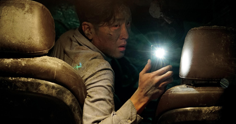 Đặt vé phim Đường Hầm (2016) | Galaxy Cinema